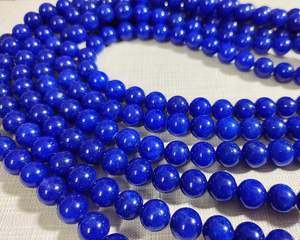 ลูกปัดหยกมาเลย์สีน้ำเงินเข้มแบบเต็มเม็ด รูปทรงกลมเรียบเนียน สำหรับทำเครื่องประดับ DIY ขายส่ง - Product Image 1
