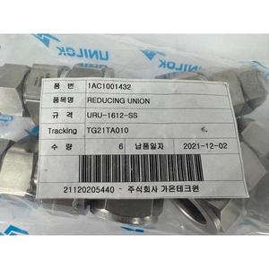ข้อต่อลดขนาด UNILOK URU-1612-SS - อุปกรณ์และอะไหล่เซมิคอนดักเตอร์ระดับโลกที่เชื่อถือได้ - Product Image 2