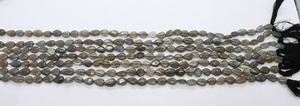 Perles de Labradorite Naturelle Lisse en Forme de Poire Briolette 7x10MM, Perles de Labradorite à Trous Droits en Forme de Poire, 13 Pouces, Pierre Précieuse de Labradorite Lisse - Product Image 5
