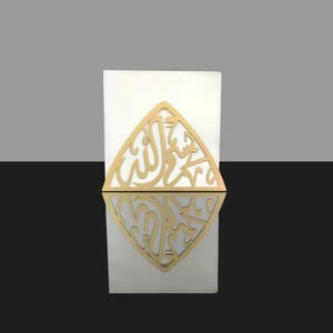 Porte-serviettes doré spécial Ramadan support de mouchoirs en métal martelé décor de Table islamique élégant organisateur de table à manger - Product Image 4