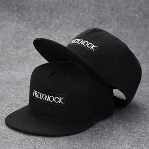 Hip-Hop <b>Hat</b> Embroidered Adjustable 6-Panel PVC <b>Flat</b>-Brimmed Cap Unisex Korean-Style Trendy All-Match Baseball Street-Style - Product Image 5