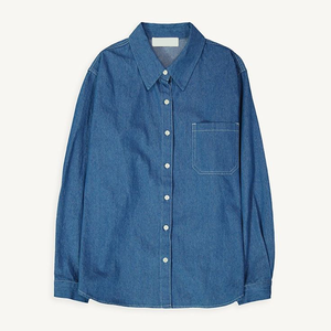 Chemise en jean bleu pour homme, manches longues, col rabattu, boutonnée, couleur unie, coupe décontractée, idéale pour le printemps - Product Image 5