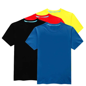 Fabricante de Camisetas Premium para Bebés con Jersey de Algodón Transpirable, Personalización de Marca, Suministro de Marca Privada para Compradores Globales de Ropa - Product Image 6