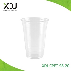 Vaso de Plástico PET Transparente XDJ de 98 mm, Vaso Desechable Redondo para Bebidas XDJ-CPET-98-20 - Product Image 1