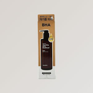 Mayorista de maquillaje: Aceite Limpiador Hanskin Blackhead BHA 300ml, Hecho en Corea, Eliminador de Puntos Negros - Product Image 4