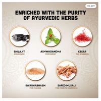   Capsules Shilajit Gold 100% ayurvédiques pour la force, l'endurance et la puissance chez les hommes, 20 capsules