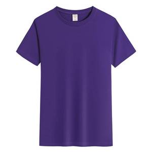 เสื้อยืดผู้ชายไซส์ใหญ่ ผ้าฝ้าย 100% แขนสั้น พิมพ์โลโก้ตามสั่ง น้ำหนัก 240 กรัม ปักลายเรียบๆ ทรงหลวมไหล่ตก - Product Image 3