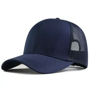 Gorra de béisbol trucker de malla de algodón de 5 paneles, estilo vintage, 100% transpirable, elegante para correr, actividades al aire libre y deportes. - Product Image 1