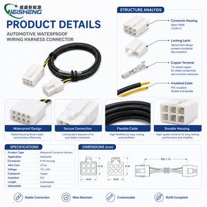 OEM MX4.2 公头母头镀锡铜 IP66 防水汽车线束连接器 - Product Image 3