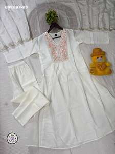 La mejor tela de la última colección, seda Chanderi con conjunto de Kurti-Pant y Dupatta bordados a precio de mayorista, ropa étnica. - Product Image 6