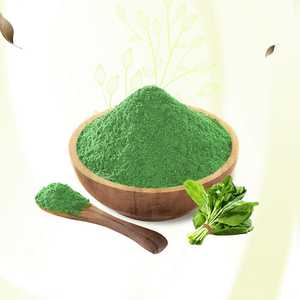 ผงใบโอลิสต์หะ ออร์แกนิค บริสุทธิ์ 100% ไม่มีสีสังเคราะห์ น้ำหนัก 100 กรัม อายุการเก็บรักษา 36 เดือน - Product Image 2