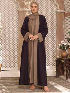Modern Open Front Straight <b>Chiffon</b> Shrug <b>Abaya</b> Embroidery Long Sleeves Party Style Comfortable Modest Islamic Floor-Length High - Product Image 2