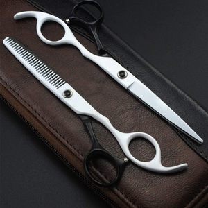 Tijeras de peluquería profesionales blancas y negras para peluquero y uso doméstico para recortar la barba y el bigote - Product Image 3