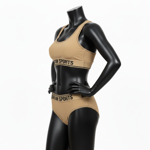 Conjunto de Bikini Premium para Mujer en Poliéster y Spandex GSM, Diseño Beige con Tirantes Cruzados y Paneles, Logotipo Personalizado por Transferencia Térmica - Product Image 3