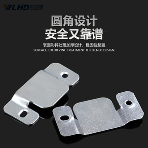 Conector de bisagra metálica para sofá LHD con tornillos para ganchos de sofá cama - Product Image 5