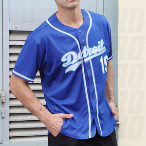Camiseta de Béisbol Personalizada en Blanco Real y Azul Claro, Impresión por Sublimación Totalmente Personalizada, Diseño Personalizado con Logotipo, Colores, Equipos, Clubes - Product Image 2