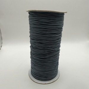 Cordon élastique tressé gris n°35, 1,2 mm, 288 yards, 100 % nylon haute ténacité, écologique, pour textile de maison - Product Image 3