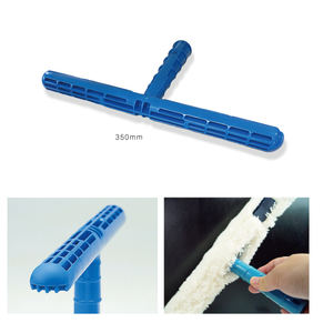 Soporte para Escobillas de Limpiaparabrisas en Forma de T (35 cm de Ancho), Duradero, Ligero (<2 kg), Forma Plana, Disponible para Uso en el Hogar y la Oficina - Product Image 2