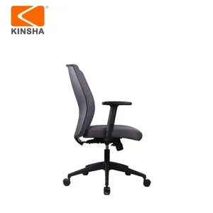 Chaise de bureau ergonomique en tissu avec dossier solide, pivotante, avec accoudoirs réglables, structure en métal, design contemporain - Product Image 5