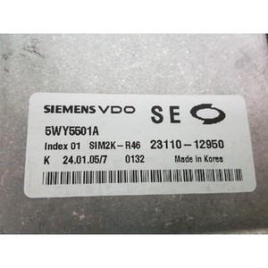 Module de commande moteur SM5 1998-2010 d'occasion OEM 2311012950 - Product Image 4