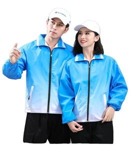เสื้อแจ็คเก็ตกันลมพิมพ์โลโก้ตามสั่งสำหรับผู้ชาย น้ำหนักเบา ทรงหลวม ซิปแบบสวมใส่สบาย เหมาะสำหรับเล่นกีฬาและทำงาน พร้อมดีไซน์เปลี่ยนสีได้ - Product Image 6