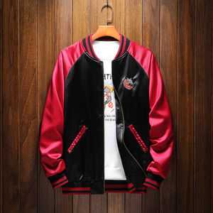 Chaqueta Sukajan Fiery Nine Tailed Kitsune, Estilo Hip Hop, Invierno, Delgada, Ecológica, de Secado Rápido, Unisex, Forro de Algodón, Souvenir - Product Image 2