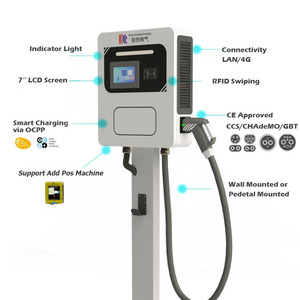 Dc nhanh Trạm Sạc 20kW 30Kw 40kw App POS trả ocpp2.0 đơn ổ cắm kép chademo <span class=keywords><strong>CCS</strong></span> gbt xe điện Trạm Sạc - Product Image 1