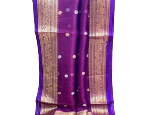 Saree en soie de coton imprimé/Sari en soie de coton brodé/Saree en soie de coton de créateur Saree en soie de coton léger pour mariage - Product Image 1