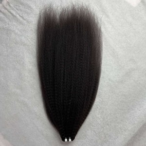 Cuticle Aligned Human Hair Kinky Straight Bundles Hair Extensions 100% Raw Hair Extensions from One Donor - Product Image 1