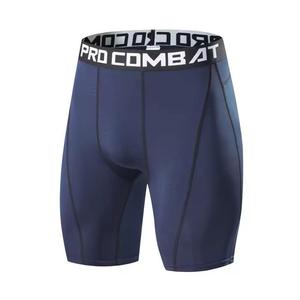 2026 Pakistani Custom Casual High Street Style Bodybuilding <b>Compression</b> <b>Shorts</b> <b>Men</b> Solid Pattern Gym Running Anti-Wrinkle - Product Image 6