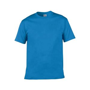 เสื้อยืดสำหรับเด็กผู้ชายเสื้อลำลองแขนสั้นพิมพ์ลายโลโก้ตามสั่งมาใหม่2022 - Product Image 1