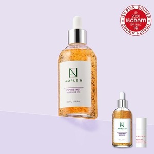 Suero Ampolla Coreano K-Beauty para Cuidado de la Piel, 100ml, con Niacinamida y Péptidos para Elasticidad y Reducción de Poros - Product Image 4