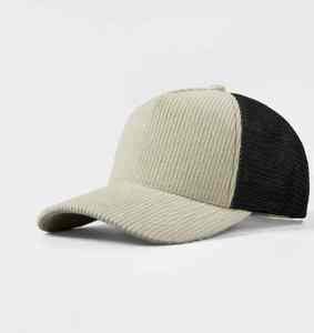 Gorras de Béisbol Deportivas con Logotipo Personalizado de Alta Calidad, Gorras de Béisbol de Color Sólido para Hombre, Gorra de Béisbol Deportiva para Gimnasio y Golf - Product Image 1