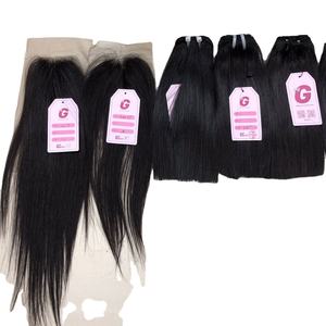 EXTENSION de cheveux humains vierges, double Machine, tissage, fermeture, fabrication de perruque, vietnamien, au prix de gros - Product Image 1