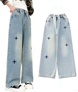 High <b>Elastic</b> <b>Waist</b> Wide Leg Denim <b>Jeans</b> <b>with</b> Patchwork Loose Fit Full Length Casual Pants Women Spring Style - Product Image 1