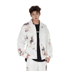 แจ็กเก็ตผ้ายีนส์ผ้าลูกไม้ติดเปลวไฟสไตล์ญี่ปุ่นย้อนยุคสำหรับผู้ชายเทรนด์แจ็คเก็ตยีนส์สีขาวแนวสตรีทสินค้าใหม่2025 - Product Image 2