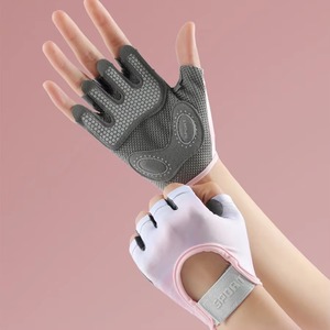 Guantes Deportivos de Gimnasio de Secado Rápido con Agarre Fuerte para Levantamiento de Pesas, de Algodón/Poliéster/Spandex, con Correa para Muñeca, Ideales para Cross Training - ¡Gran Oferta! - Product Image 1
