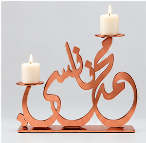 Porte-bougie double en métal pour la décoration intérieure islamique, la décoration du Ramadan et de l'Aïd, et les accessoires contemporains pour la maison - Product Image 6