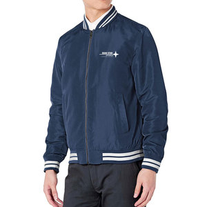 บริการออกแบบเสื้อแจ็คเก็ต Letterman ผ้าซาตินสำหรับผู้ชาย พร้อมโลโก้ของลูกค้าเอง กันน้ำ แฟชั่นทันสมัย เสื้อแจ็คเก็ต Letterman ผ้าซาตินสำหรับฤดูหนาวสำหรับผู้ชาย - Product Image 1