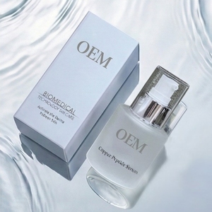 Sérum réparateur au cuivre et aux peptides pour soins de la peau en marque blanche, conçu pour les professionnels, anti-âge et éclaircissant, avec logo personnalisé - Product Image 3