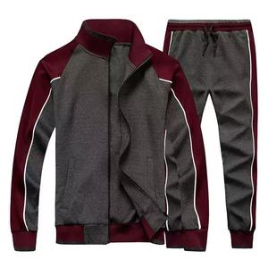 Trajes Deportivos para Hombre de Alta Calidad, Chaqueta Transpirable de Poliéster para Correr con Bolsillos Laterales y Pantalones con Cordón, Ropa Casual de Otoño - Product Image 5