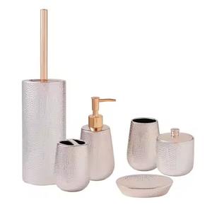 Ensemble de salle de bain décoratif en métal de qualité supérieure avec support pour brosse à dents - Product Image 2