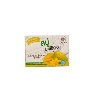 Jabón Facial de Carambola Tailandesa 100% Orgánico 100g Enriquecido con Vitamina C Refrescante Suavizante Control de Grasa No Reseca para Todo Tipo de Piel - Product Image 1