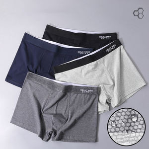 Bóxers de Algodón Cómodos de Alta Calidad para Hombre, Cintura con Color Personalizado, Diseño Sólido, Calzoncillos Bóxer para Hombre, Fábrica de Bangladesh - Product Image 2