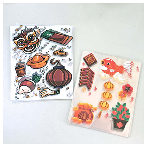 2024 Nuevo diseño lindo vinilo Kiss cut Sticker Set - Product Image 2