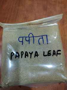 Poudre Capillaire Bio Naturelle 2-EN-1 Stimulante pour la Croissance : Ashwagandha, Bhringraj, Feuille de Laurier, Moringa – Pour Cheveux Bouclés et Tous Types de Cheveux - Product Image 3