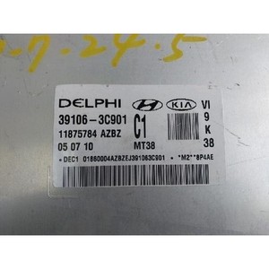 Equus a utilisé des ECU et des modules informatiques 391063C901 - Product Image 6