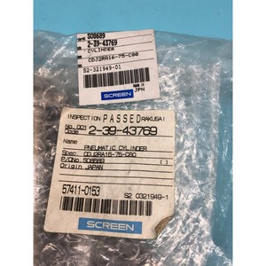 2 SMC CDJ2RA16-75-C80 Neumático de Doble Acción - Equipos y Piezas de Semiconductores de Confianza de Marca Global - Product Image 1