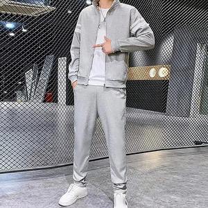 Conjunto deportivo informal para hombre con cremallera completa, conjunto deportivo de manga larga para hombre, conjunto deportivo cálido para entrenamiento, conjunto deportivo liso. - Product Image 4