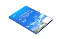 Venta Especial: Libro de Papel Digital Personalizado con Pantalla LCD de 7 Pulgadas, Temas de Ángeles, Animales, Hadas y Amor, Arte Hecho a Mano, Coleccionable, con Logotipo Personalizado